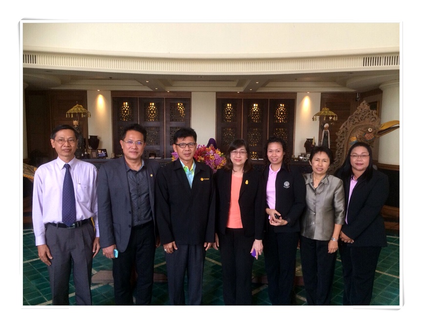 ﻿กรมบังคับคดีร่วมประชุมการขับเคลื่อนงานแก้ไขปัญหาจังหวัดชายแดนภาคใต้